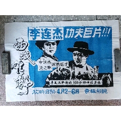 什里夫波特代办证件